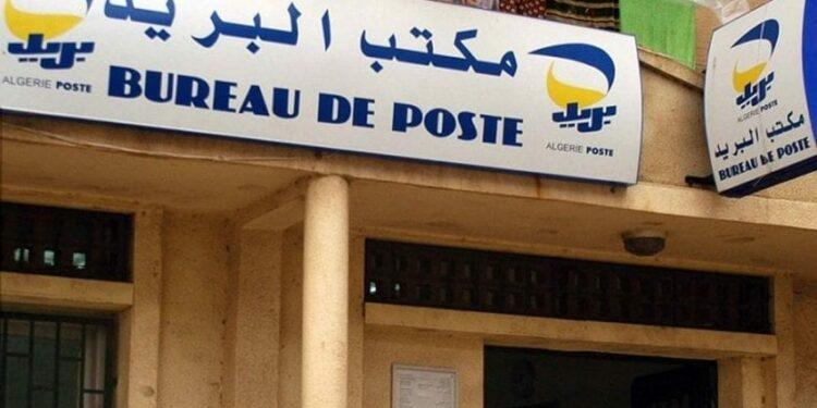 Algérie Poste adapte ses horaires : ce qui change vraiment pour la rentrée