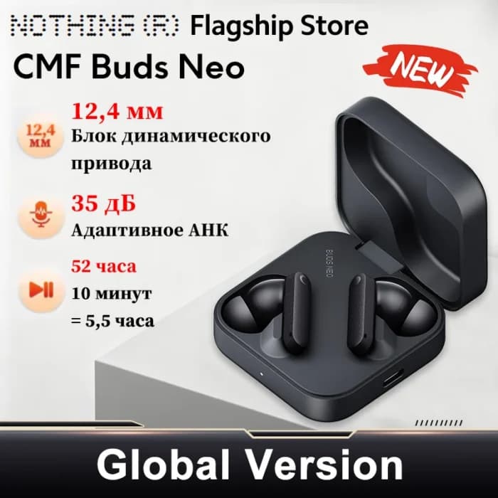 Écouteurs sans fil ANC CMF by Nothing Buds Neo, réduction de bruit 35 dB, 52 heures d’autonomie, connexion double appareil, écouteurs Bluetooth