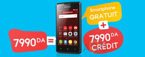 Ooredoo maxy smart