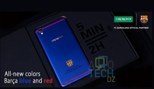 Oppo F1 Plus FC Barcelona Edition