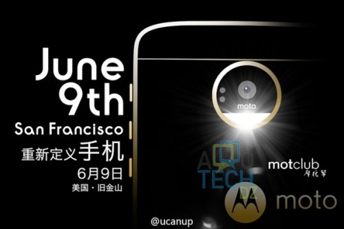 lenovo moto z teaser 09 06 16