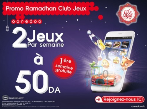 Ooredoo Club Jeux