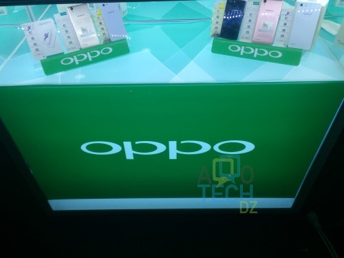 oppo stan