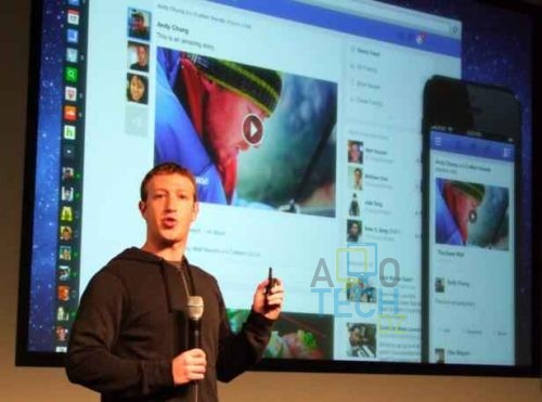 2048x1536 fit mark zuckerberg presente nouveaux newsfeed facebook 7 mars 2013 a menlo park californie