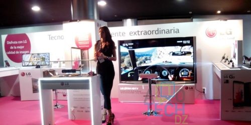 Agencia organizacion de eventos lg xataka w855h425