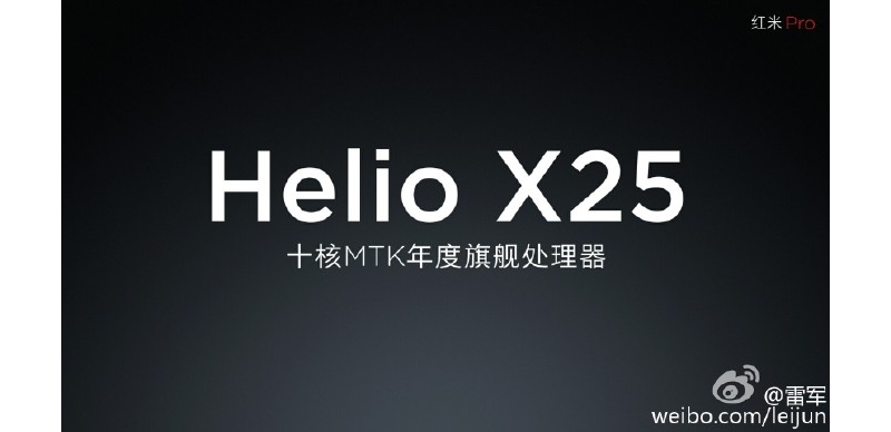 redmi pro helio x25