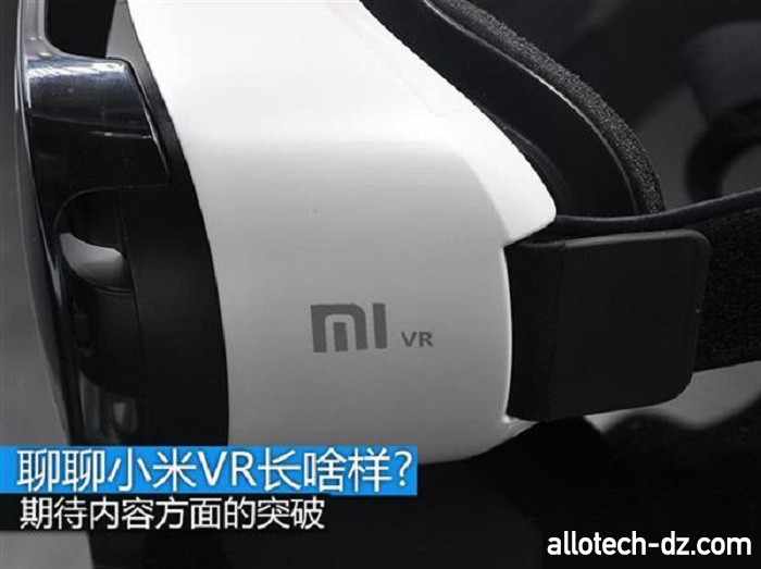 xiaomi mi vr