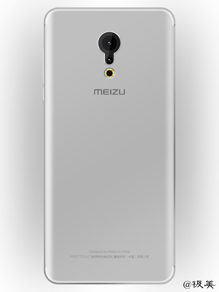 Meizu Pro 7 Leaked 2 1