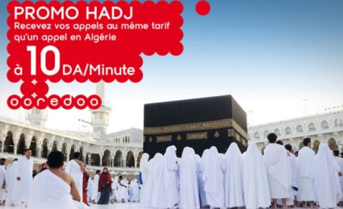 Promo Hadj Ooredoo