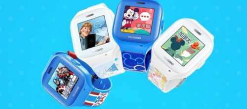 huawei kids smartwatch 890x395 c