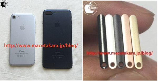 iphone 7 une version noire laquee apparait dans une photo