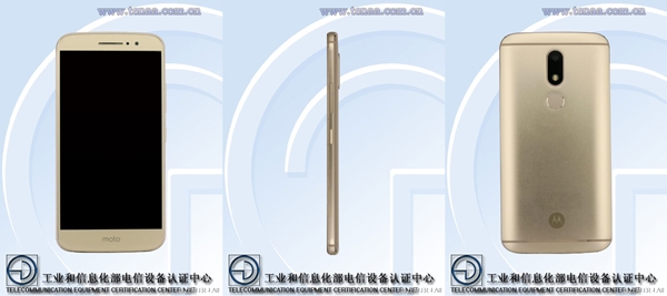 lenovo xt1662 tenaa