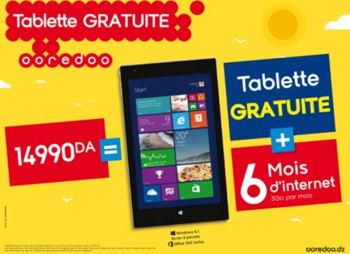 Ooredoo tablette gratuite allotechdz