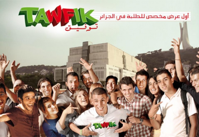 mobilis tawfik