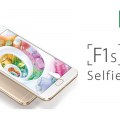 Prix de vente Oppo F1S algerie