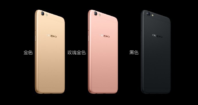 oppo r9s r9s plus