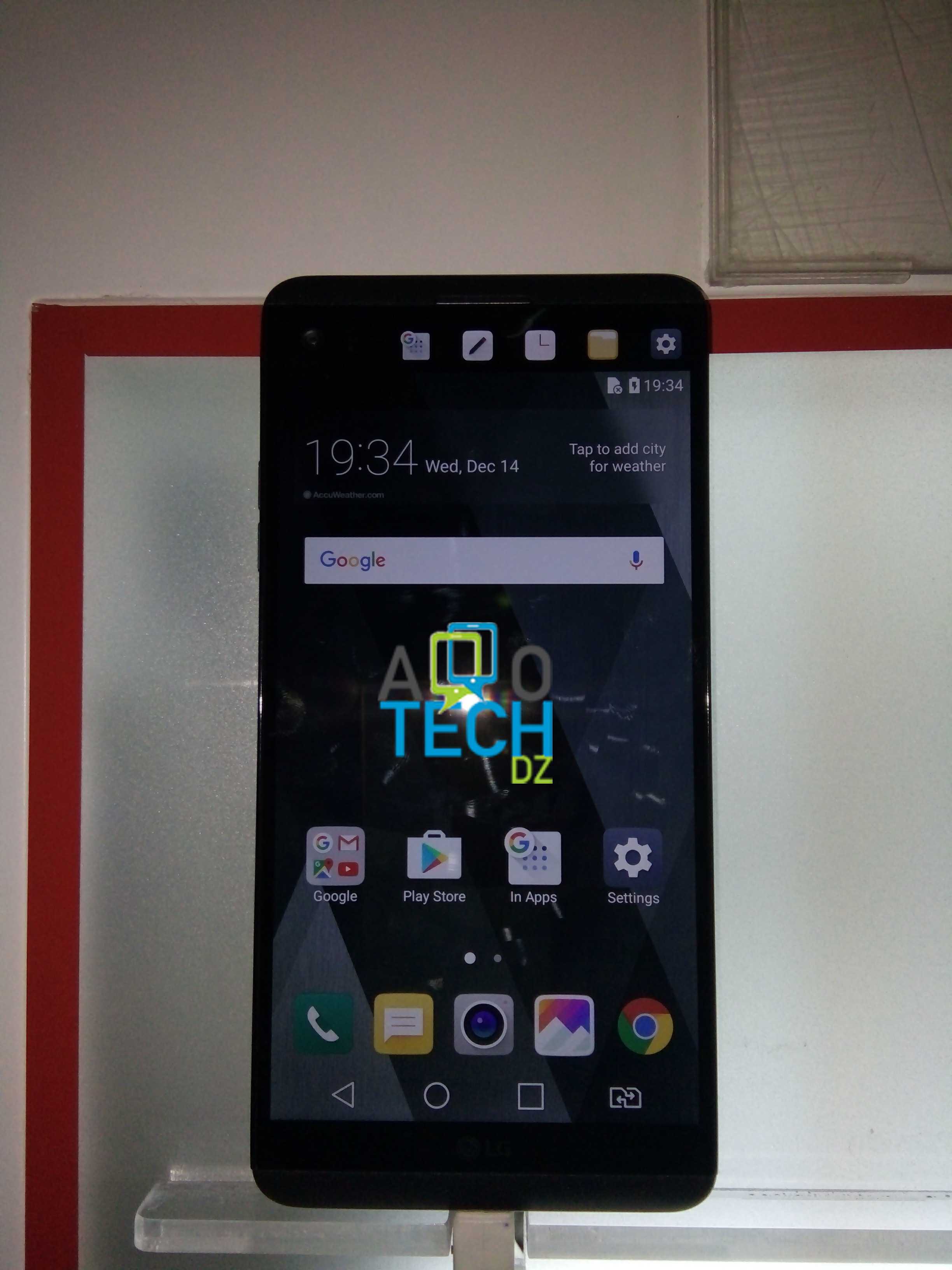 LG V 20 algerie 2 2