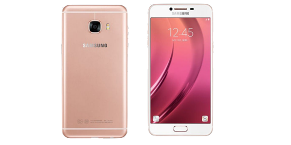 Samsung Galaxy C7 Pro