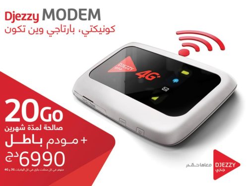 djezzy modem4g allotech