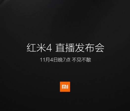 redmi4 640x548