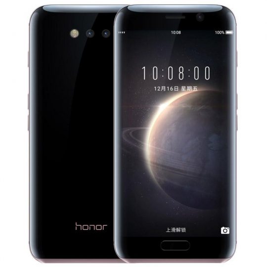 Honor Magic 05