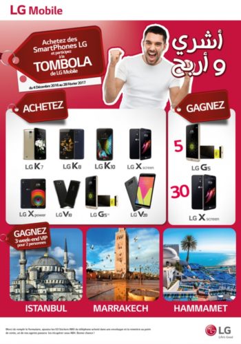 LG Algerie Tombola allotechdz