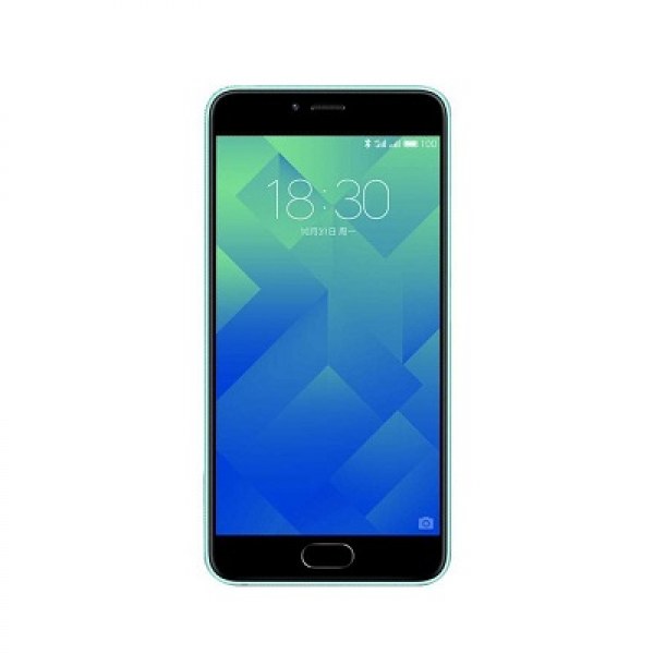 Fiche Technique Meizu M5 et Prix en Algérie