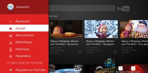 alloetchdz youtube smartTV6UNE