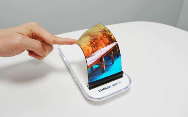 écran pliable samsung