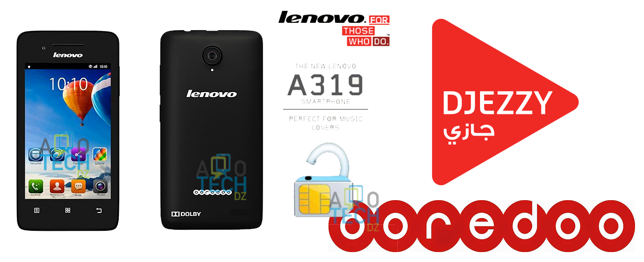 lenovo ooredoo