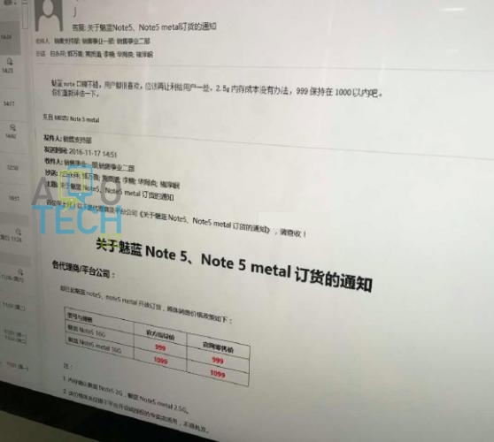 prix meizu m5 note metal