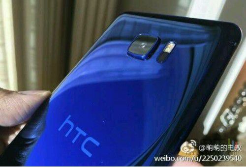 htc ocean note 0901F4000001643865