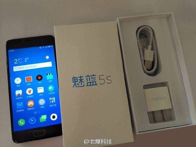 meizu m5s 1 uneee