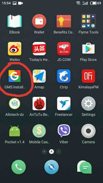 meizu google service