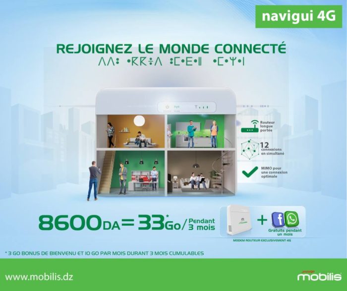 mobilis offre navigui4g