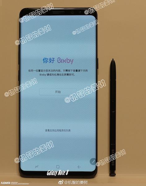 galaxy note 8