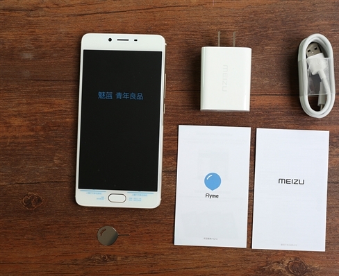 meizu m2 blue charm