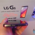 LG G6