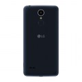 Prix de vente LG K4 (2017) Algérie