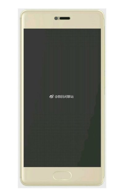 Meizu pro7