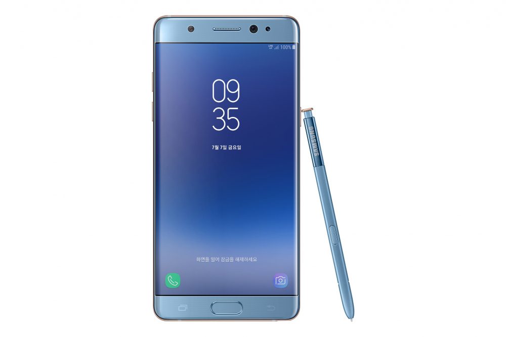 galaxy-note-FE-officiel