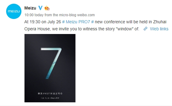 Meizu-invitation-weibo