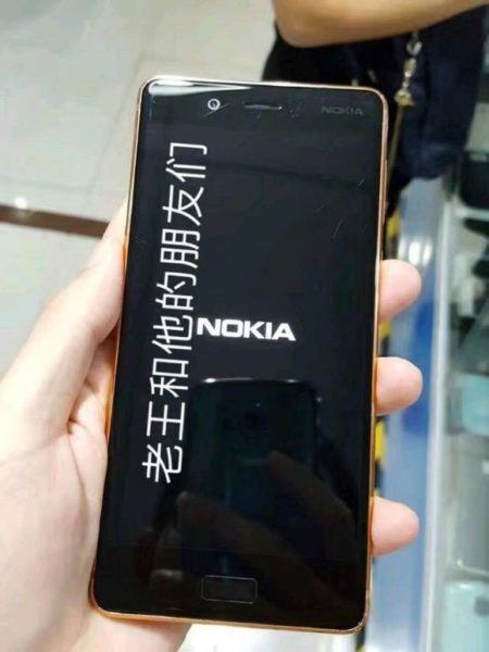 nokia-8