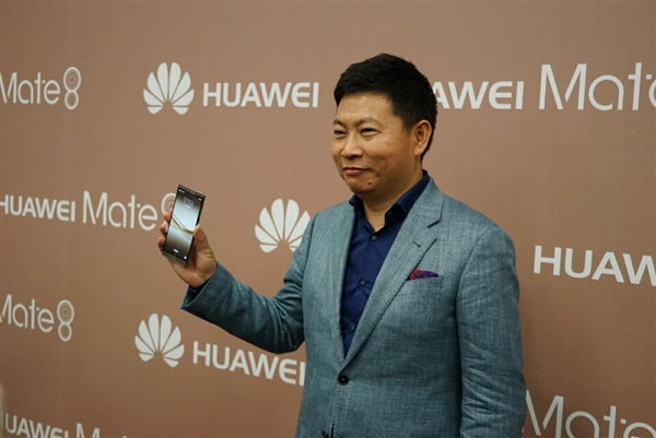 huawei