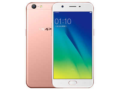 Prix de vente Oppo A57 Algerie