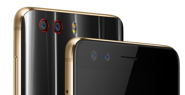 Nubia Z17 MiniS cameras