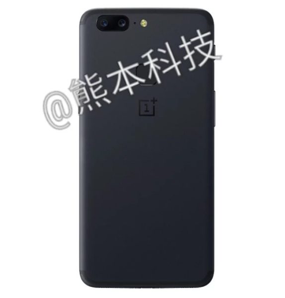 oneplus-5T