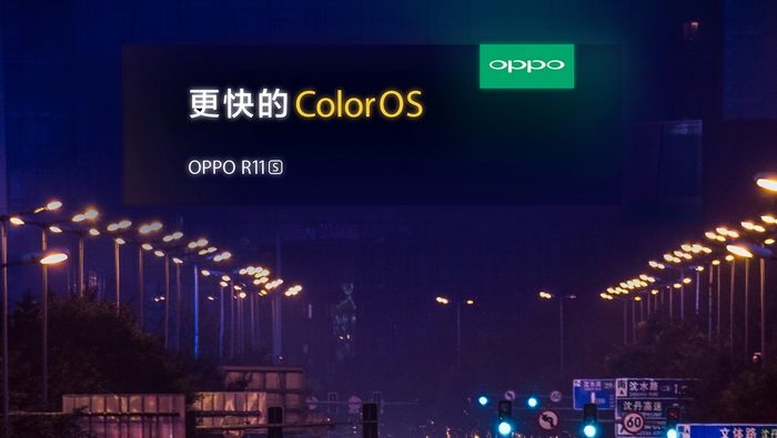 oppo r11 s