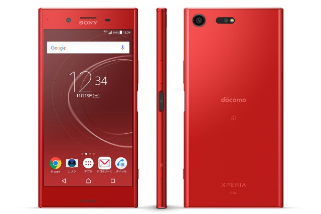 red-xperia-xz-premium