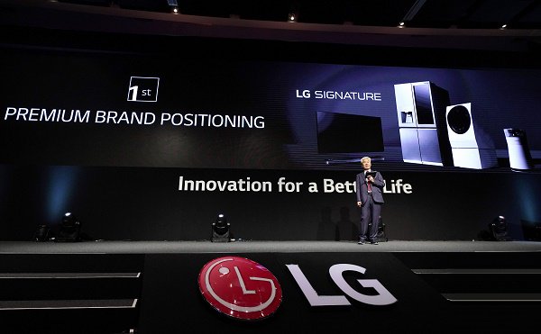 lg mea